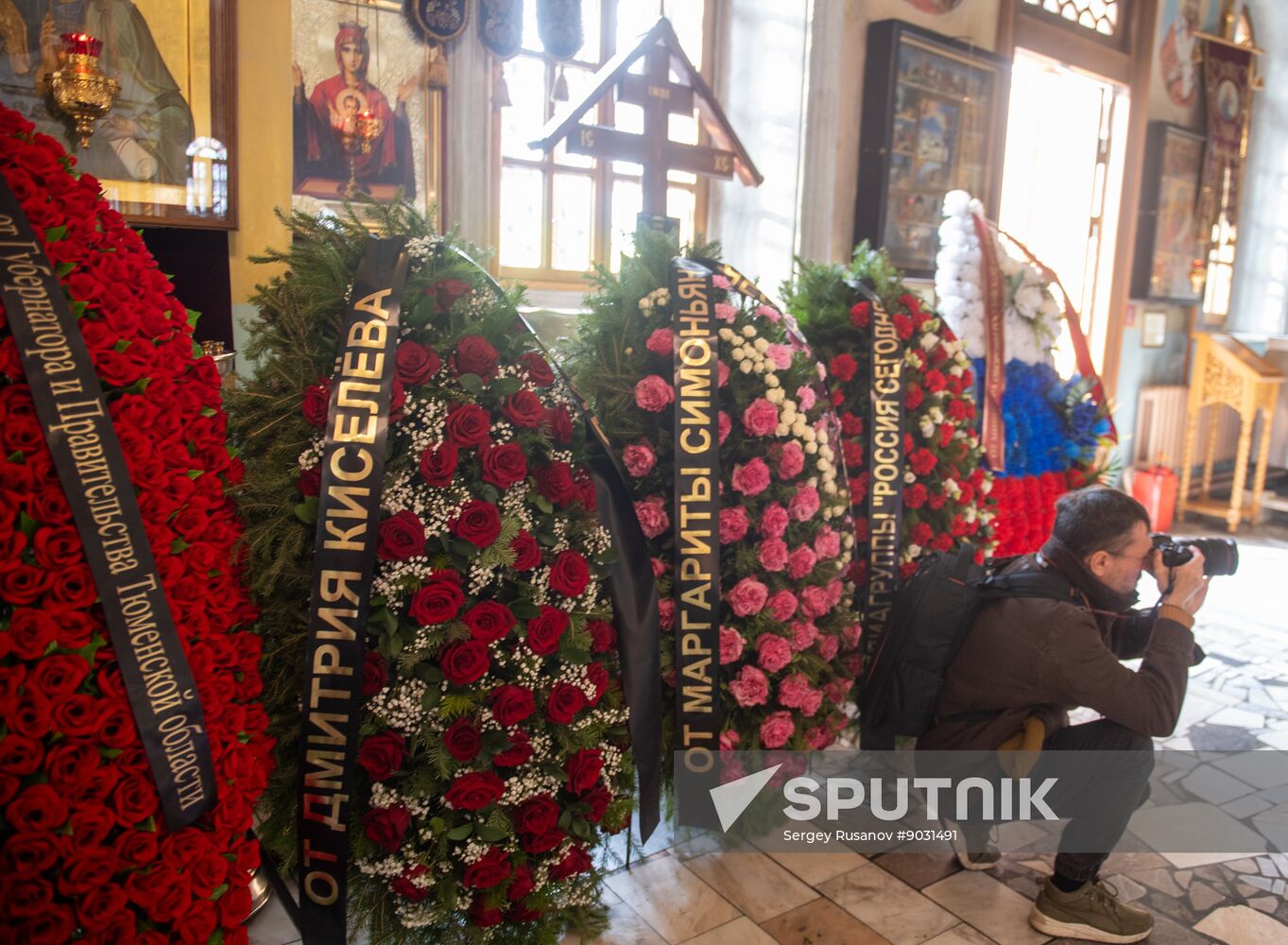 Russia Ukraine Military Operation Journalist Death