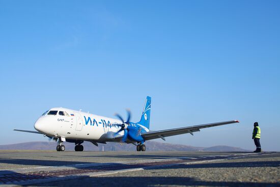 Russia New Il-114 Turboprop Aircraft Tests