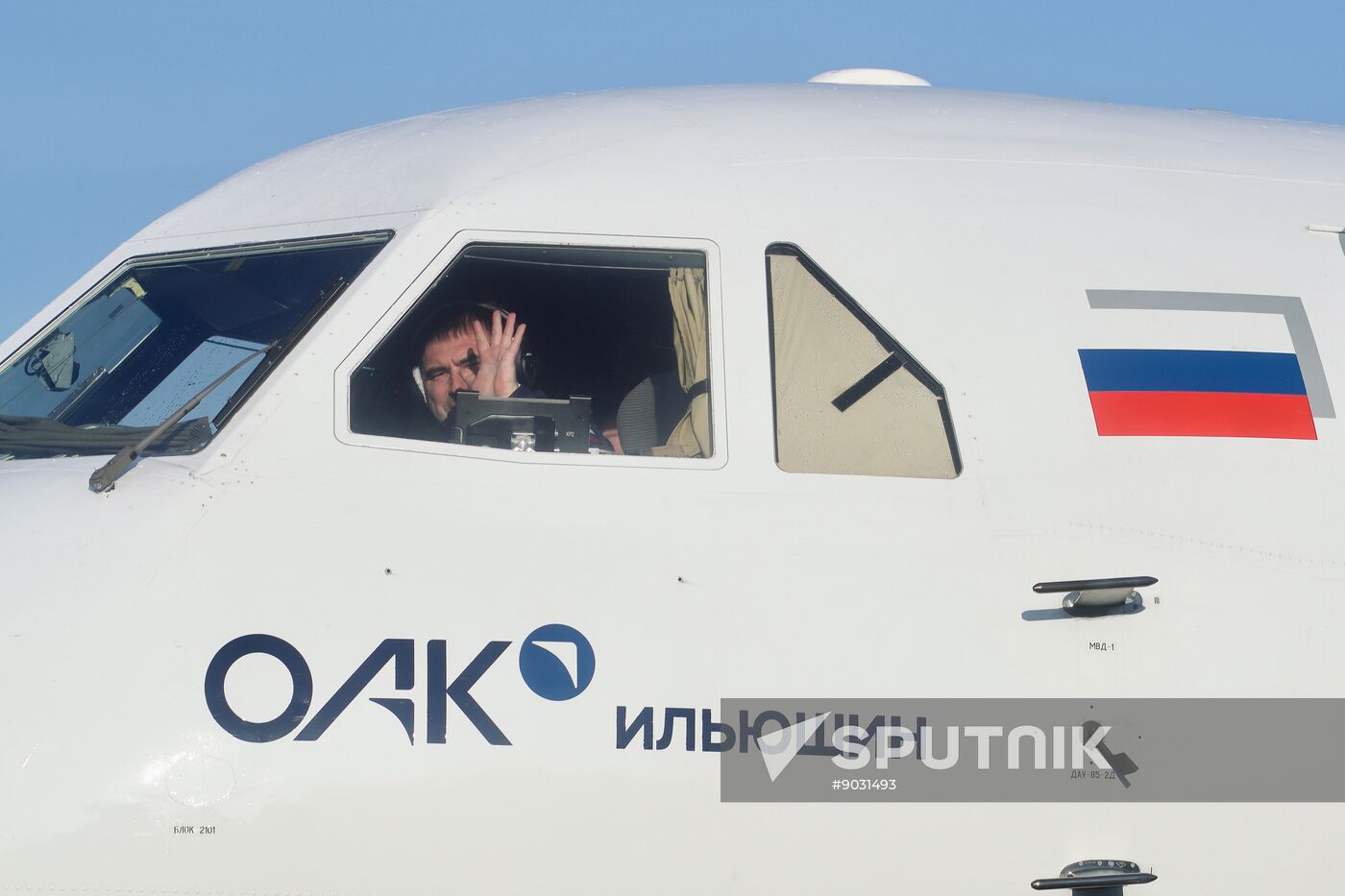 Russia New Il-114 Turboprop Aircraft Tests