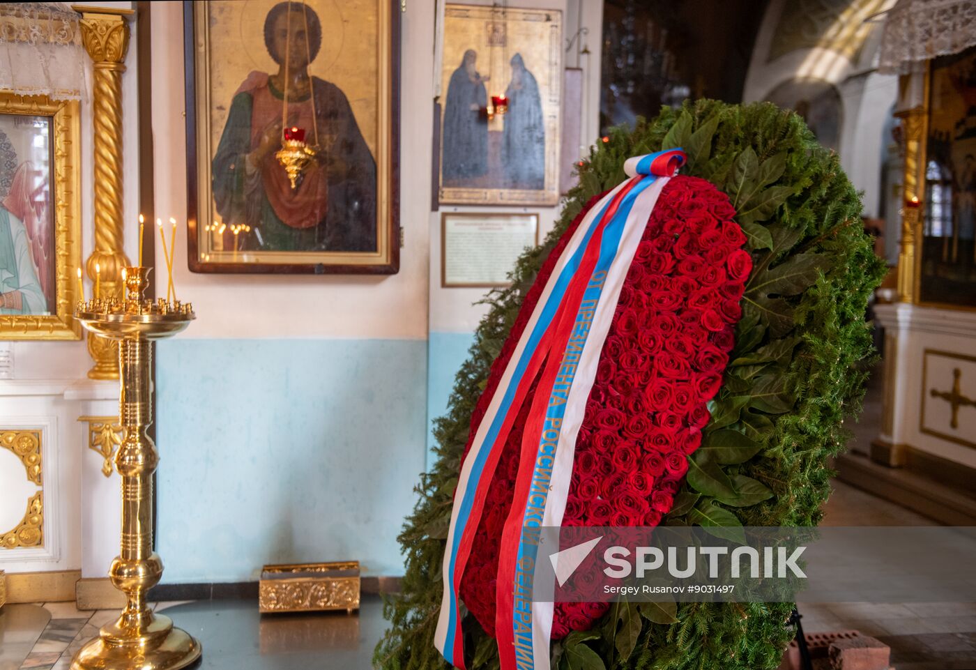 Russia Ukraine Military Operation Journalist Death