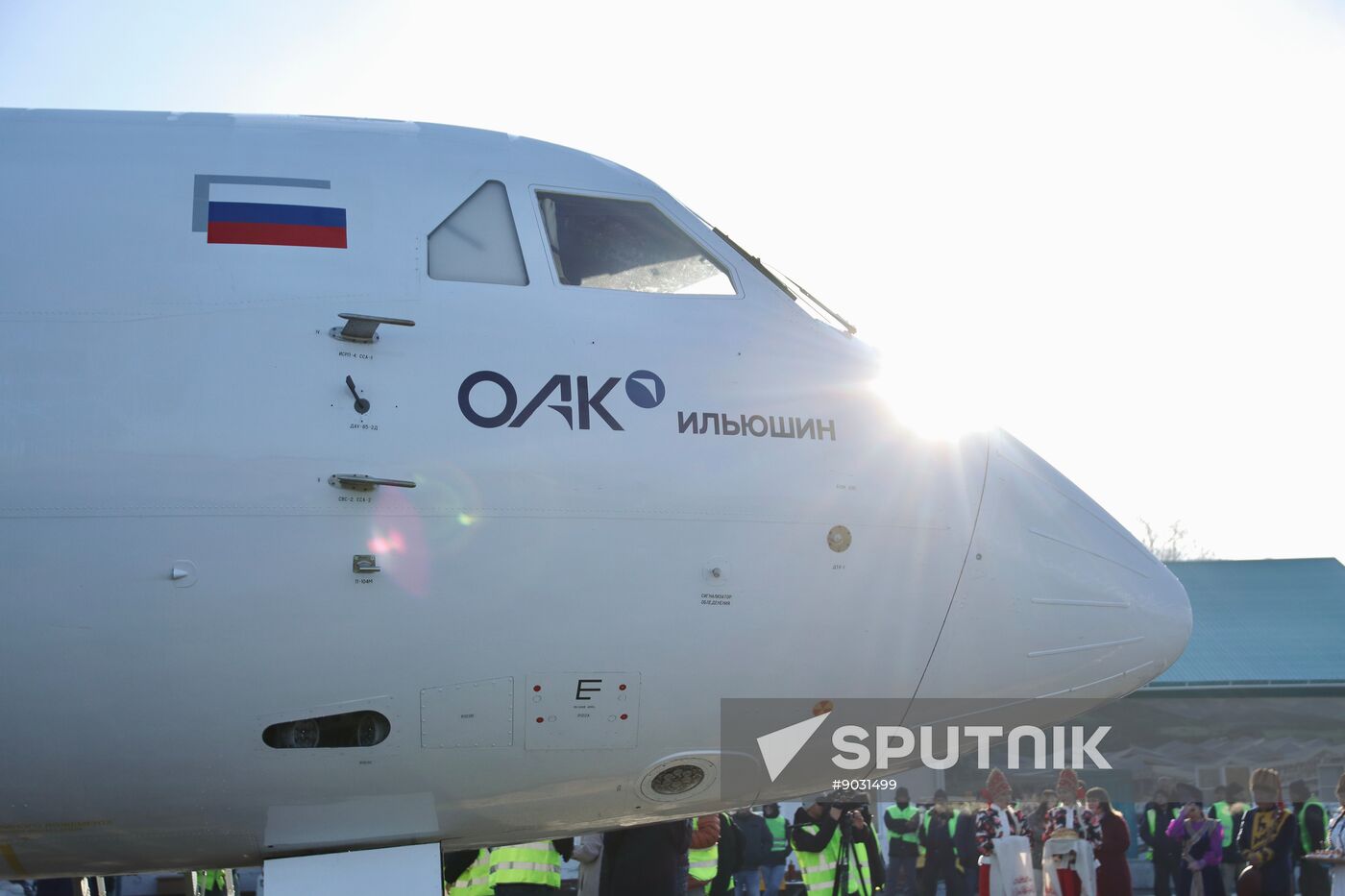 Russia New Il-114 Turboprop Aircraft Tests