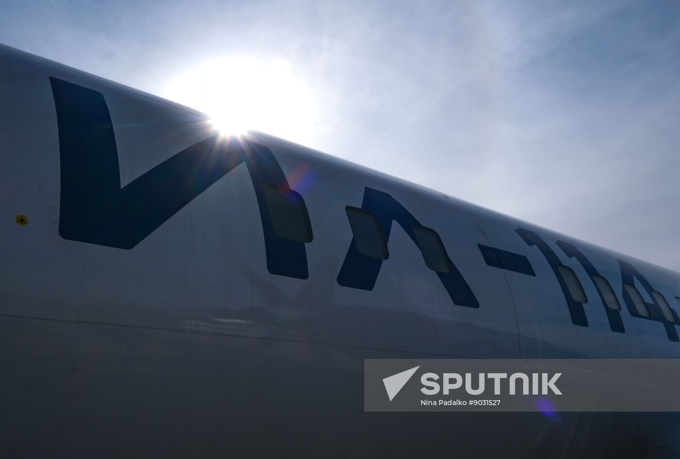 Russia New Il-114 Turboprop Aircraft Tests