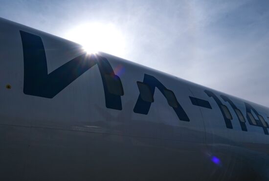 Russia New Il-114 Turboprop Aircraft Tests