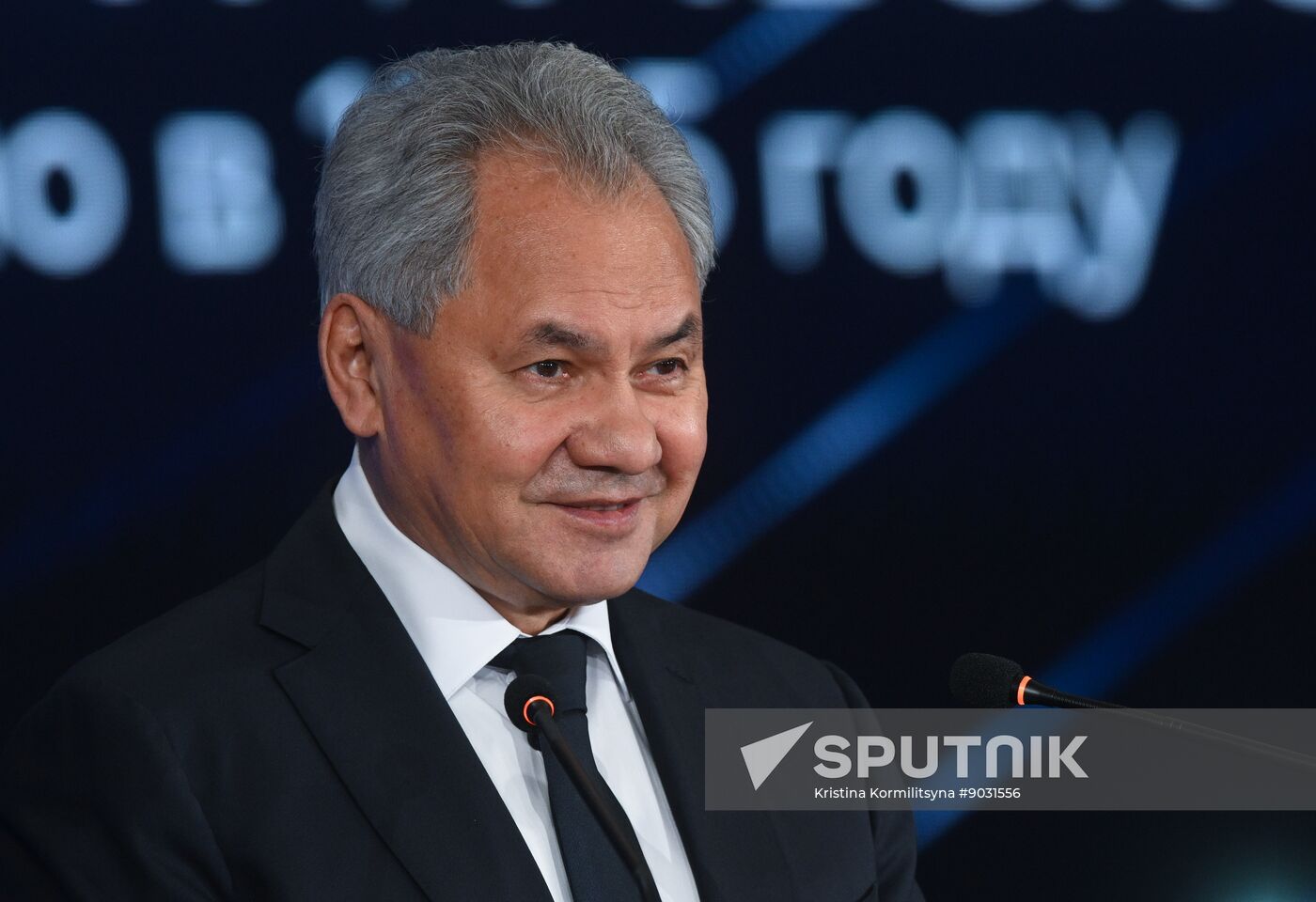 Russia Geographical Society Congress