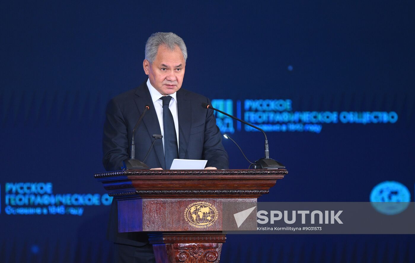 Russia Geographical Society Congress