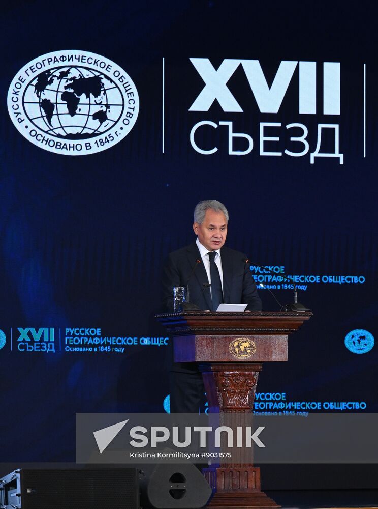 Russia Geographical Society Congress