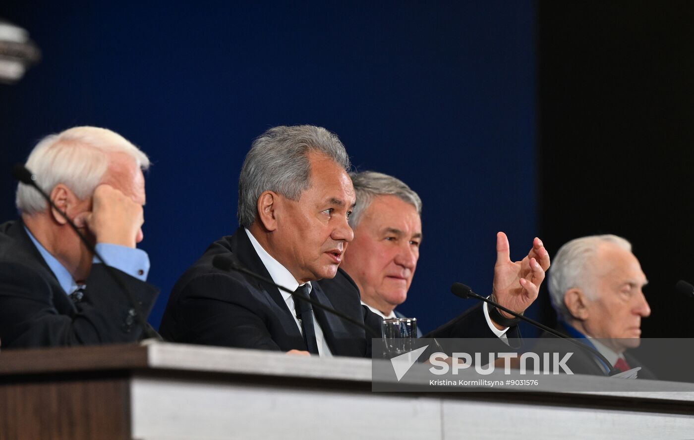 Russia Geographical Society Congress