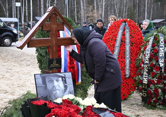 Russia Ukraine Military Operation Journalist Death