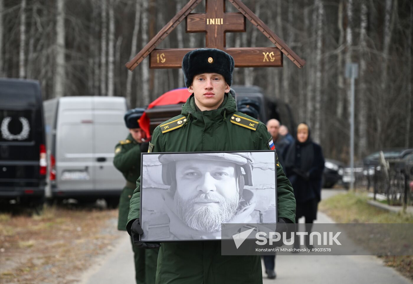 Russia Ukraine Military Operation Journalist Death