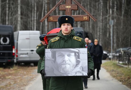 Russia Ukraine Military Operation Journalist Death