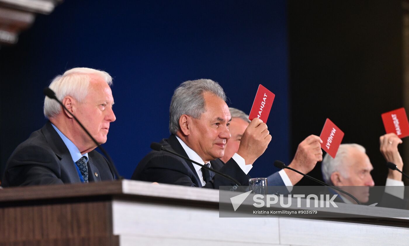 Russia Geographical Society Congress