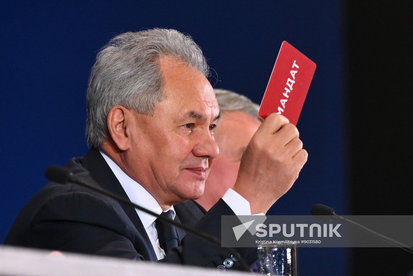 Russia Geographical Society Congress