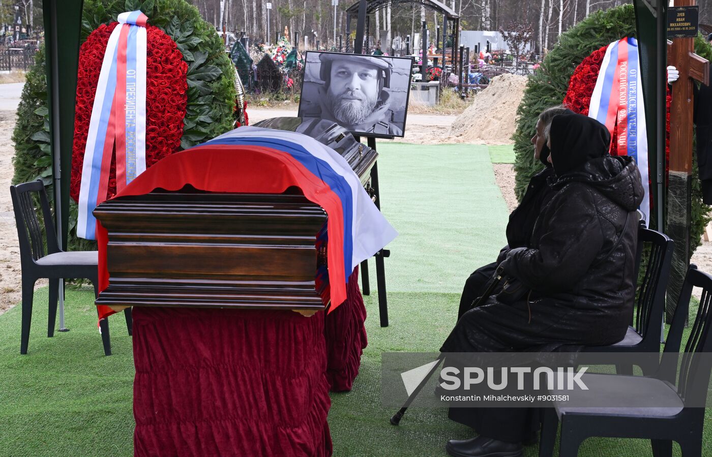 Russia Ukraine Military Operation Journalist Death