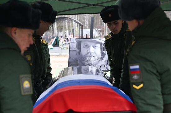 Russia Ukraine Military Operation Journalist Death