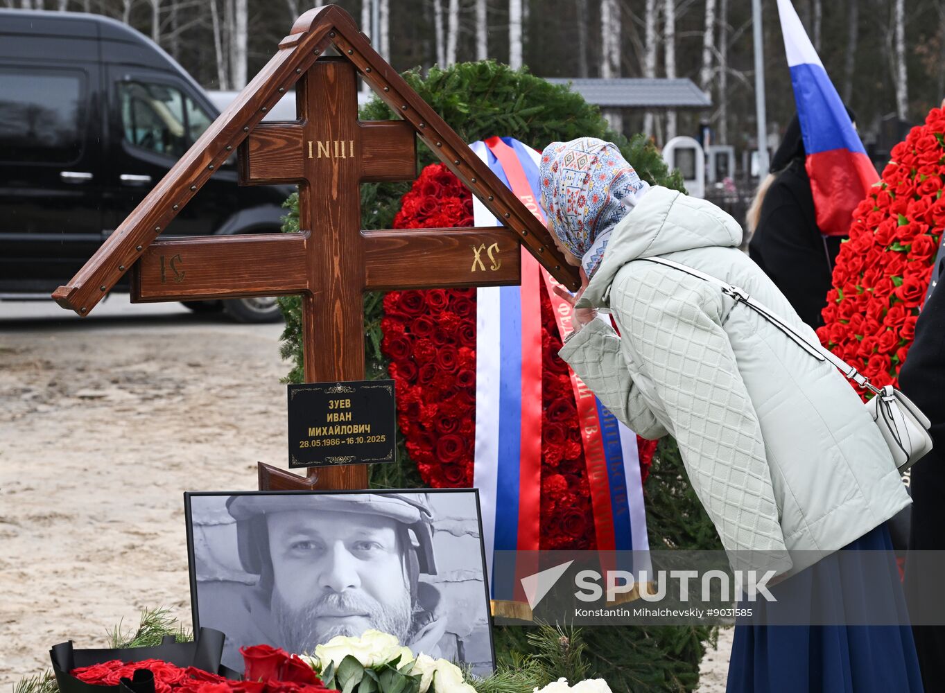 Russia Ukraine Military Operation Journalist Death