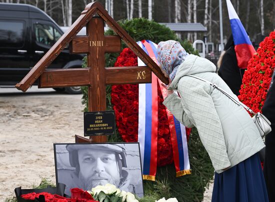 Russia Ukraine Military Operation Journalist Death