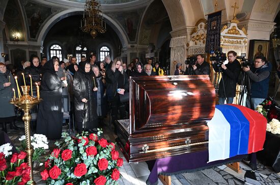 Russia Ukraine Military Operation Journalist Death