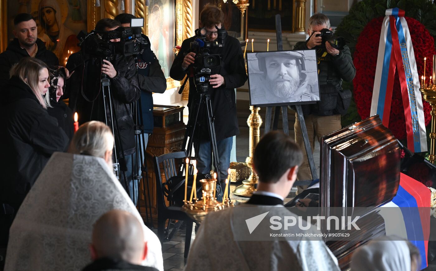 Russia Ukraine Military Operation Journalist Death