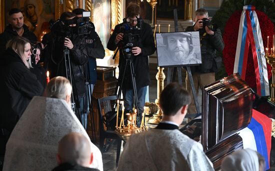 Russia Ukraine Military Operation Journalist Death
