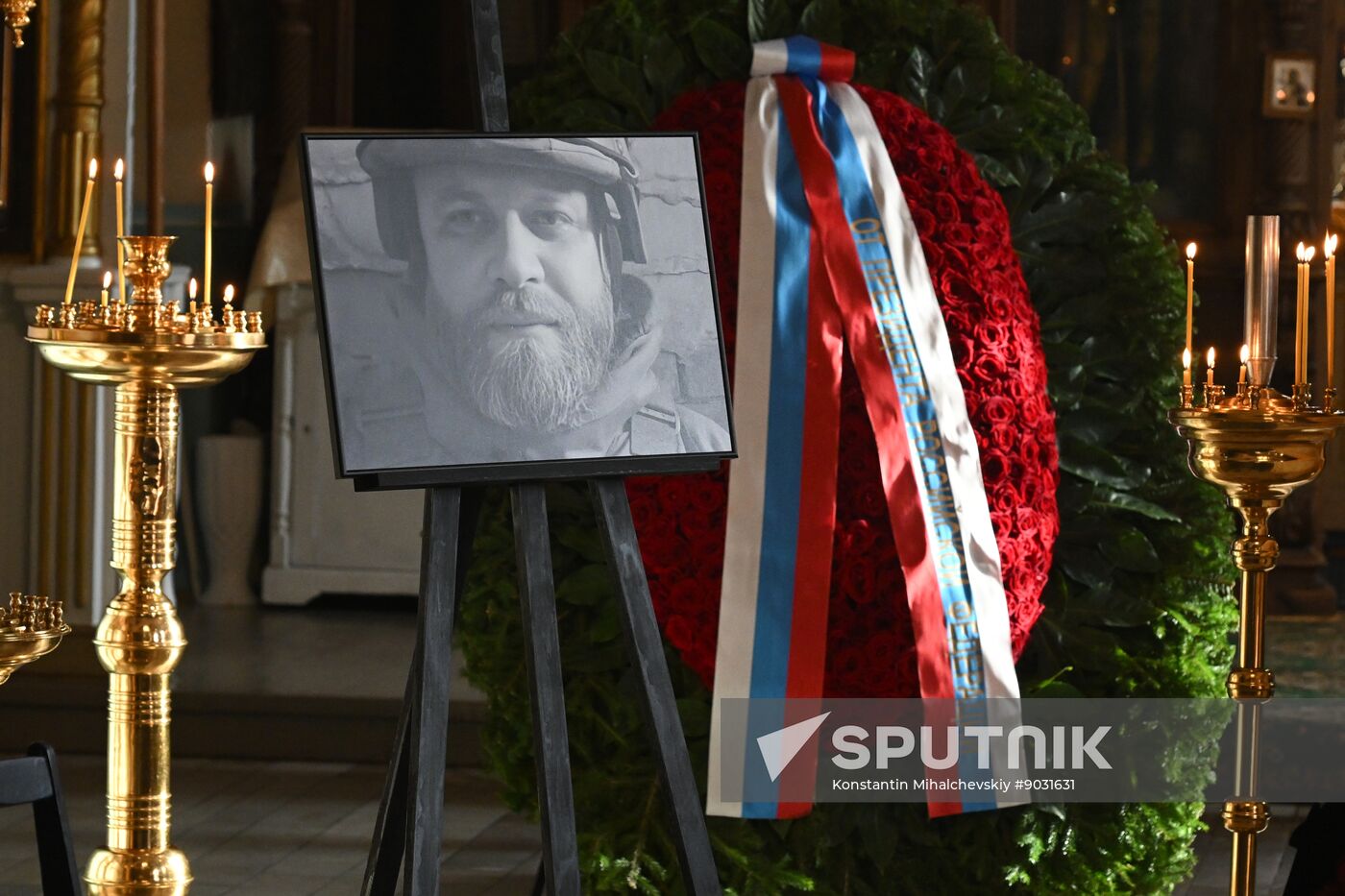 Russia Ukraine Military Operation Journalist Death