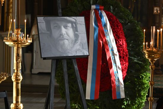 Russia Ukraine Military Operation Journalist Death