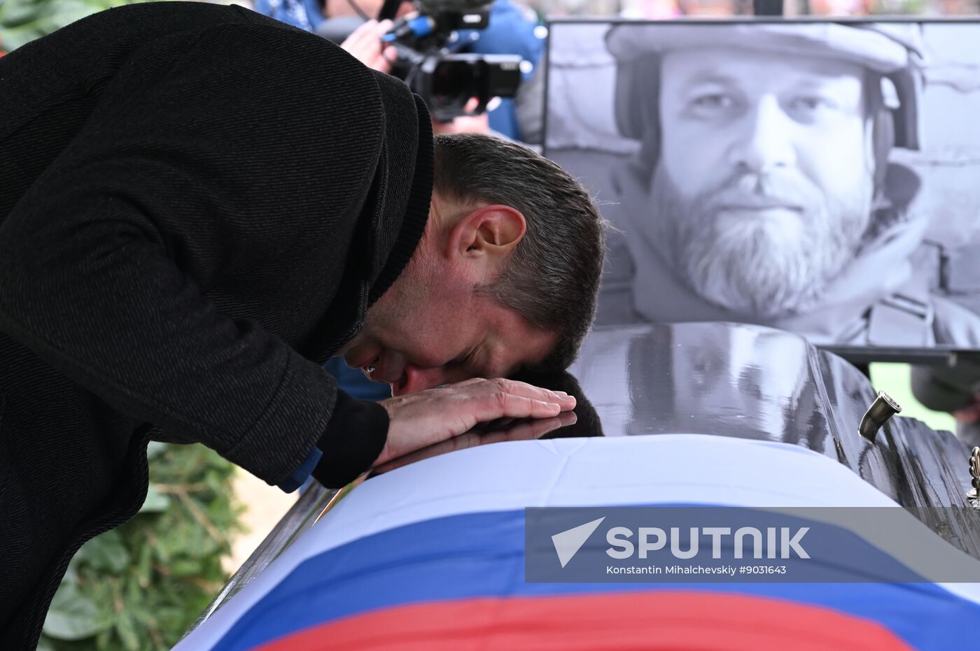 Russia Ukraine Military Operation Journalist Death