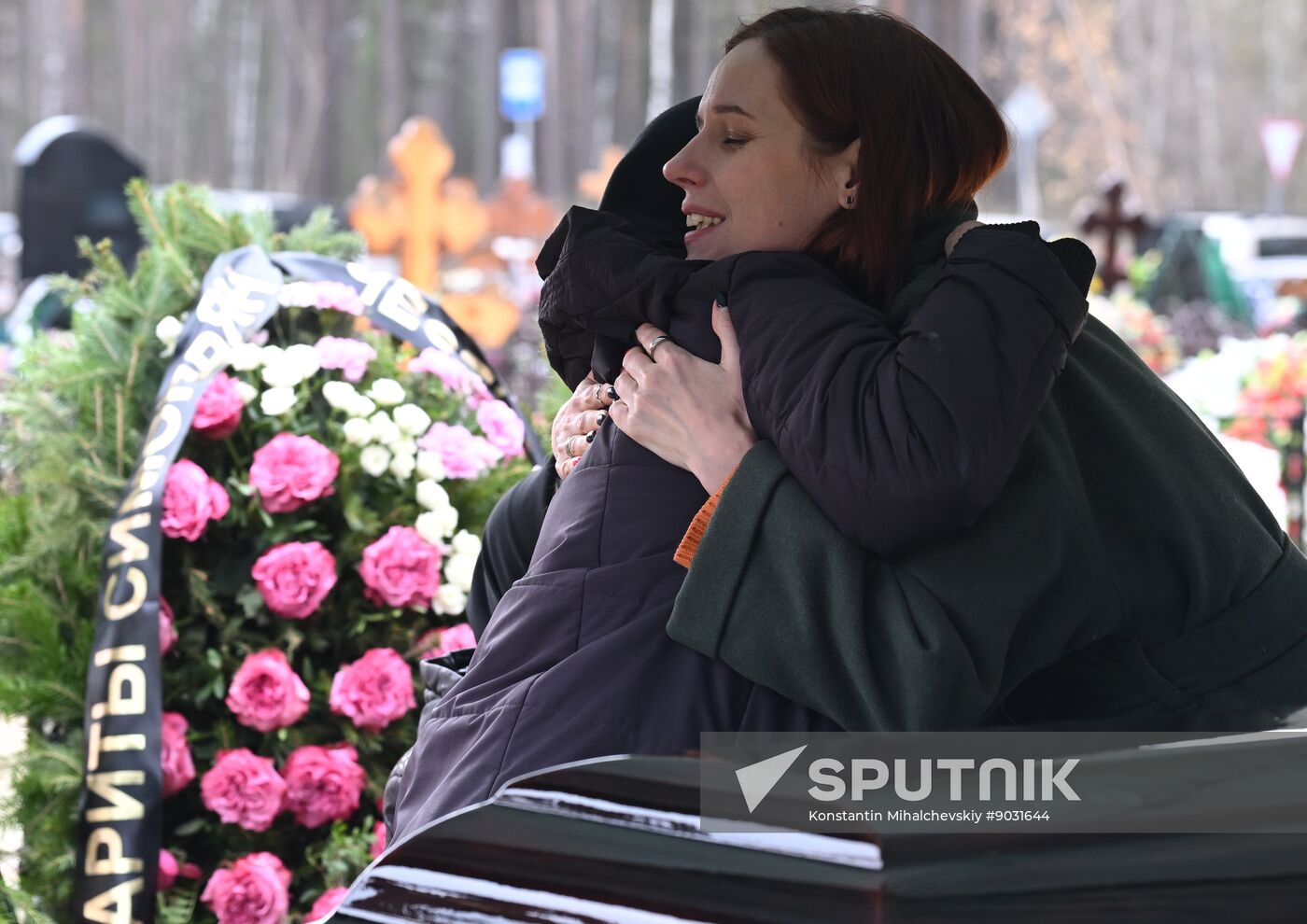 Russia Ukraine Military Operation Journalist Death