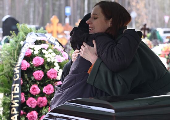 Russia Ukraine Military Operation Journalist Death