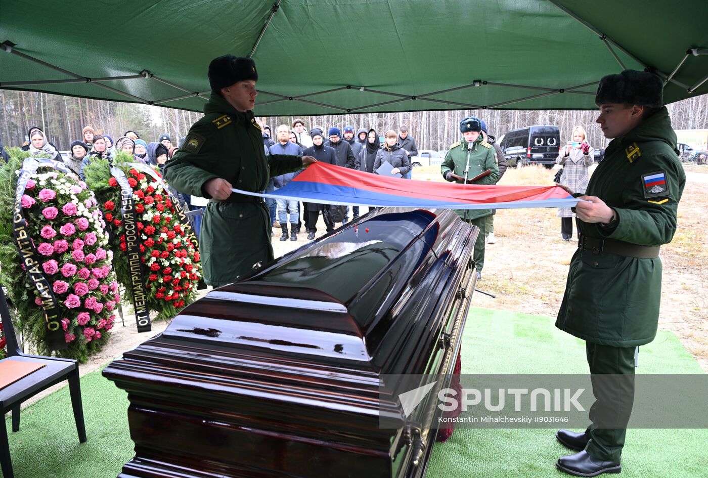Russia Ukraine Military Operation Journalist Death