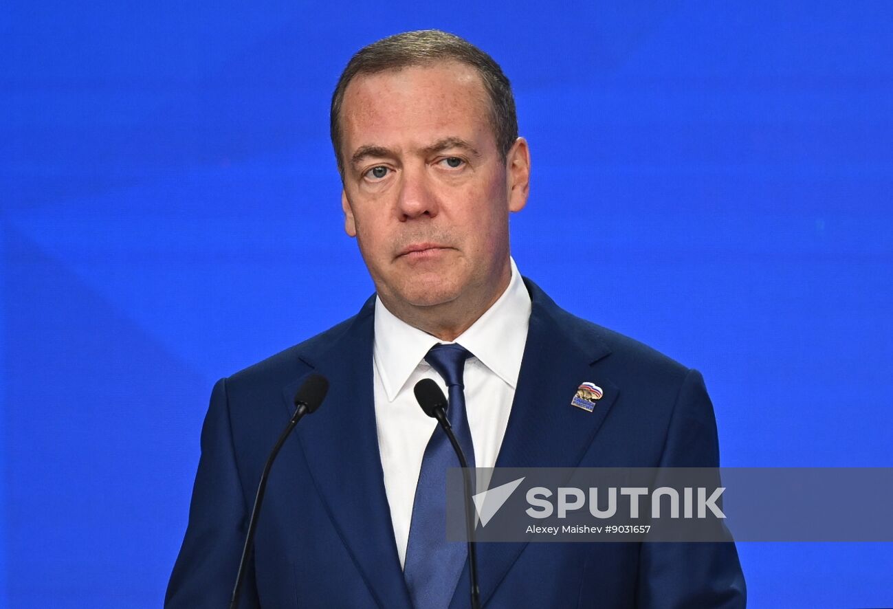 Russia UR Party Main Branches Council