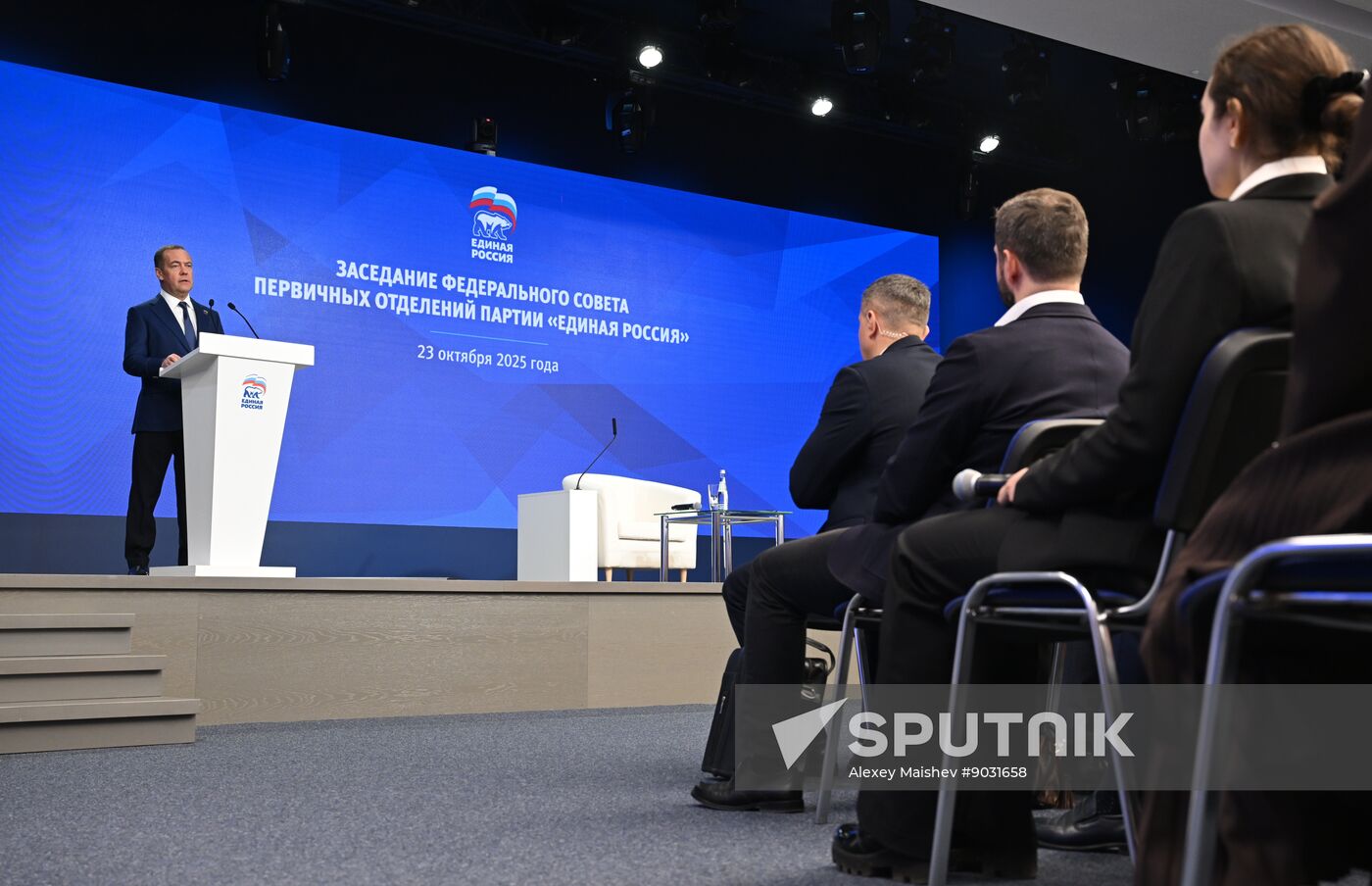 Russia UR Party Main Branches Council