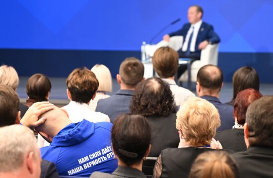 Russia UR Party Main Branches Council
