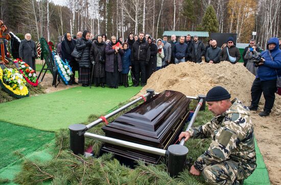 Russia Ukraine Military Operation Journalist Death