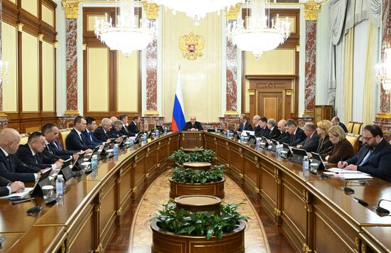 Russia Mishustin Government