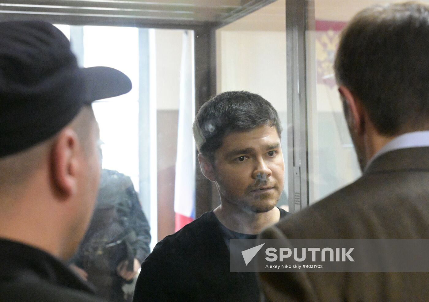Russia Blogger Fraud Trial