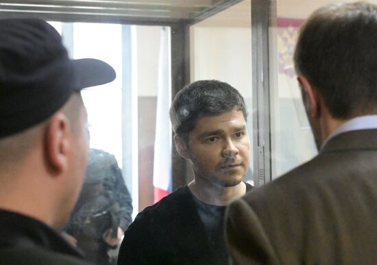 Russia Blogger Fraud Trial