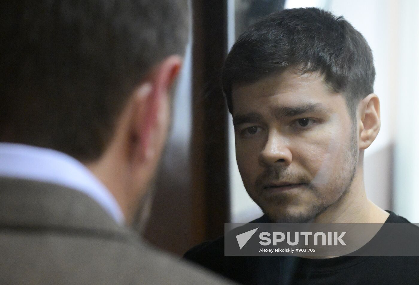 Russia Blogger Fraud Trial