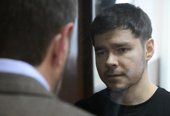 Russia Blogger Fraud Trial