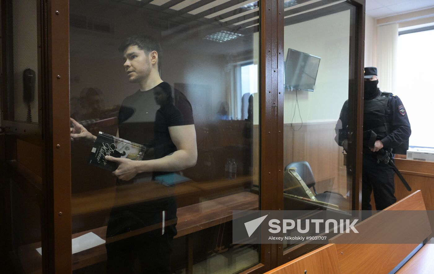Russia Blogger Fraud Trial
