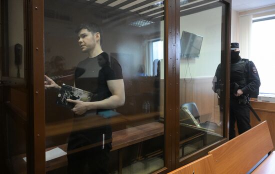 Russia Blogger Fraud Trial