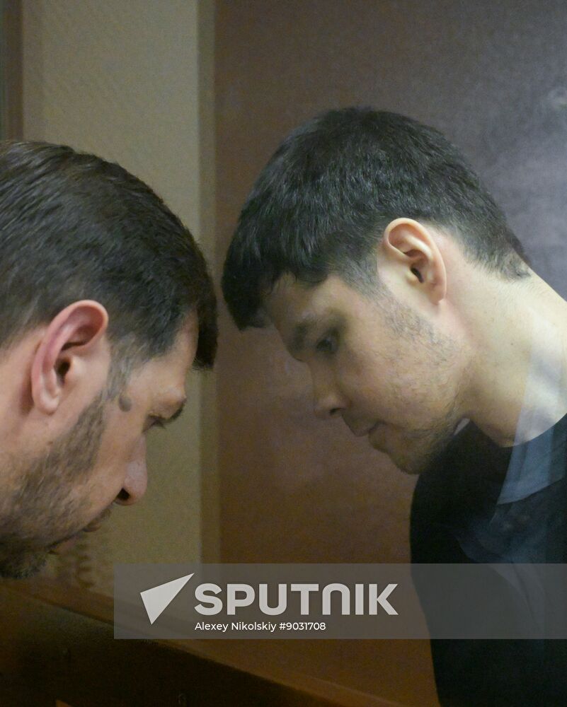 Russia Blogger Fraud Trial