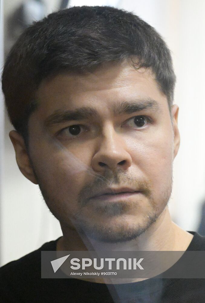 Russia Blogger Fraud Trial