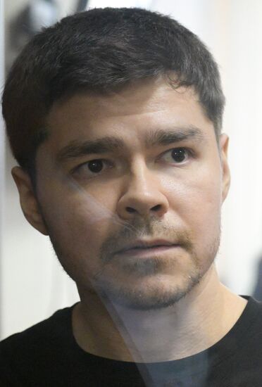 Russia Blogger Fraud Trial