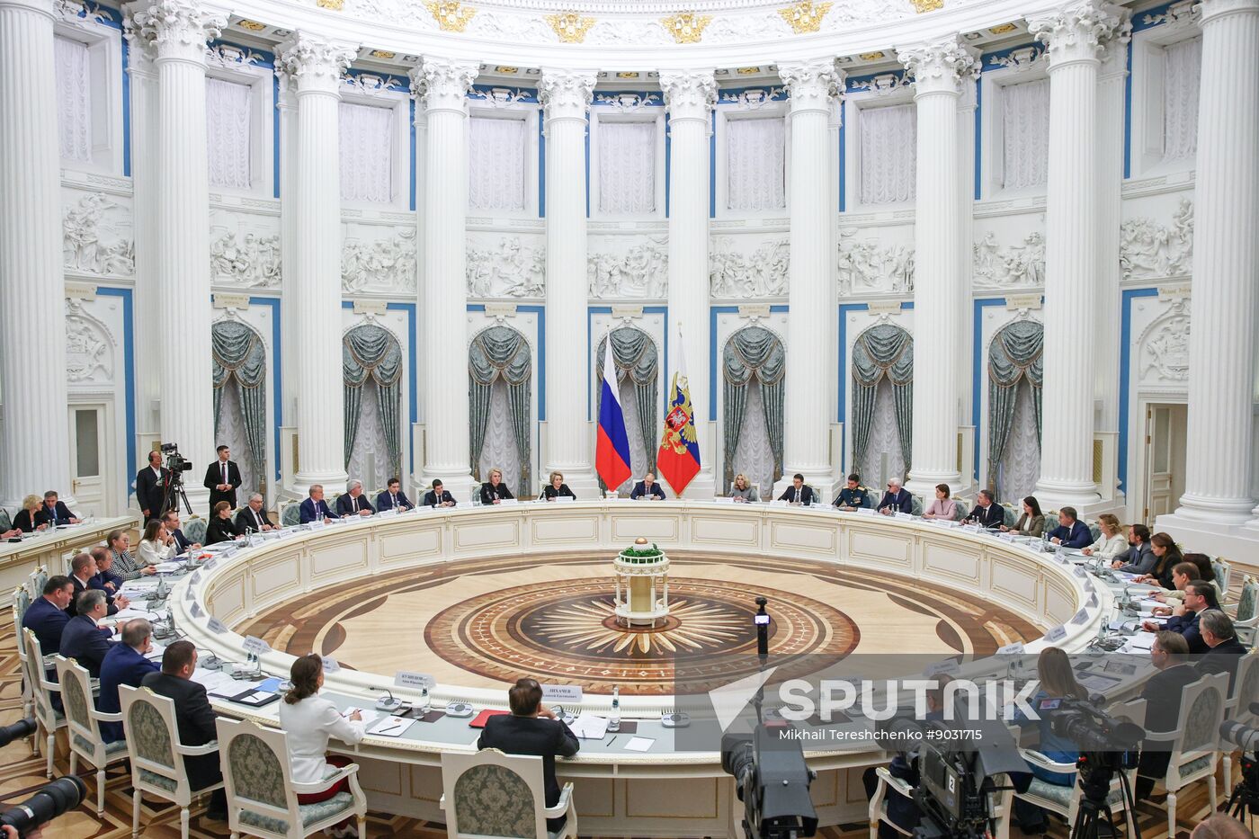 Russia Demographic Policy Presidential Council