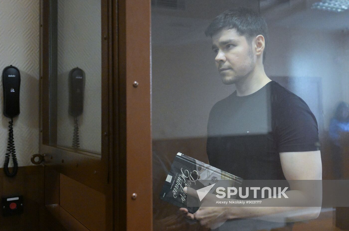 Russia Blogger Fraud Trial