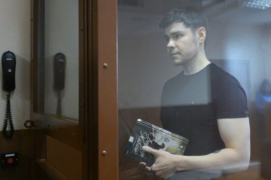 Russia Blogger Fraud Trial