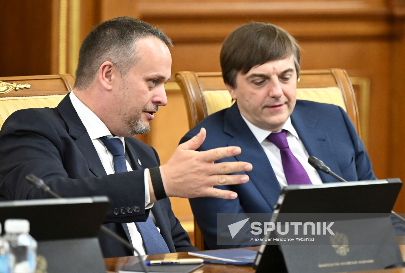 Russia Mishustin Government