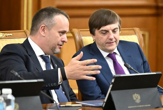 Russia Mishustin Government