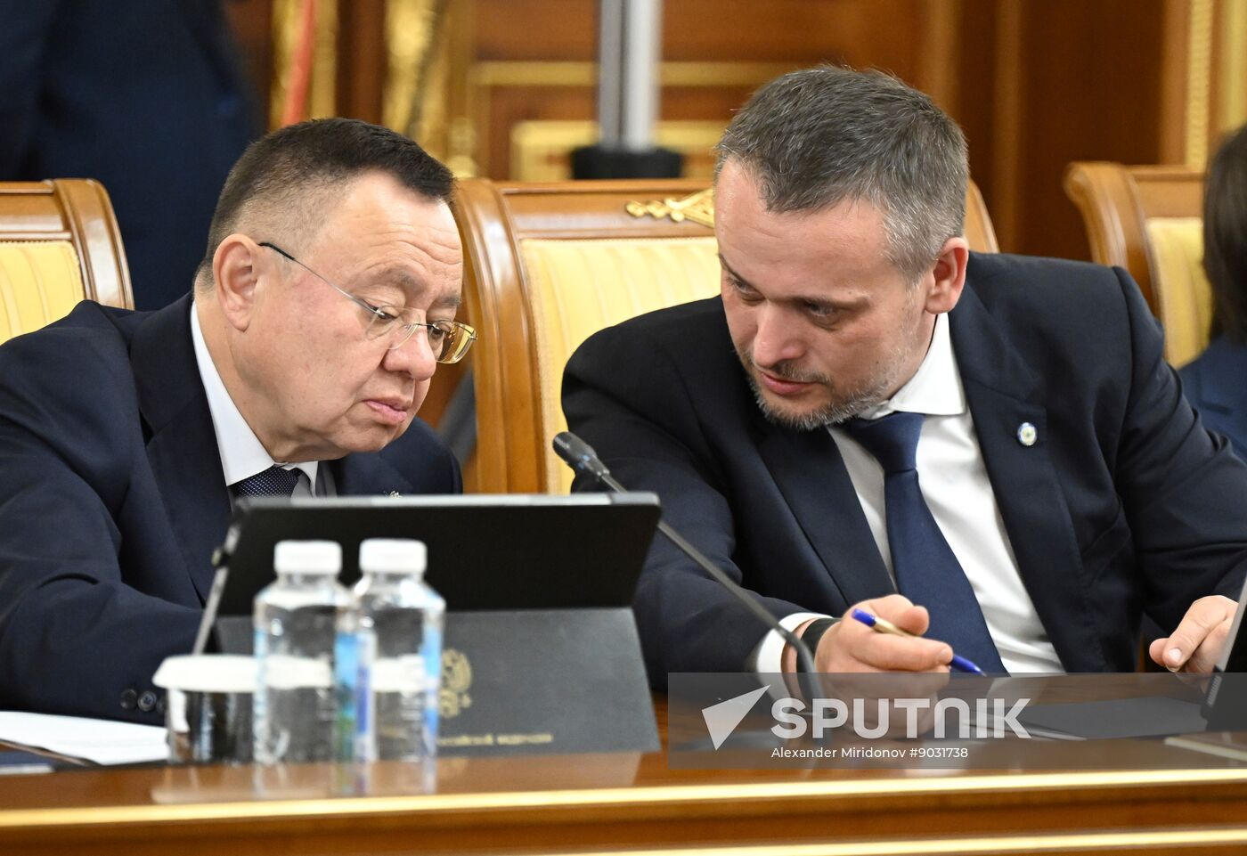 Russia Mishustin Government