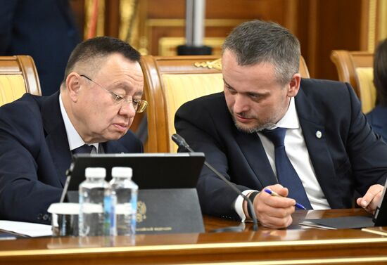 Russia Mishustin Government